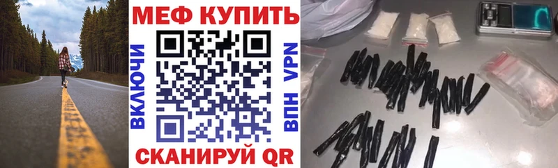 Что такое Петушки Марихуана Галлюциногенные грибы ГАШ Экстази Мефедрон