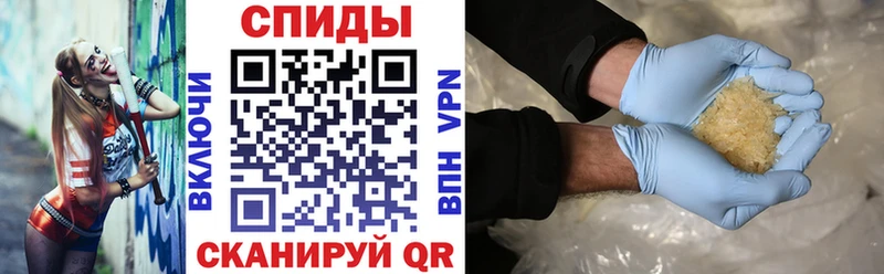Amphetamine VHQ хочу наркоту Петушки