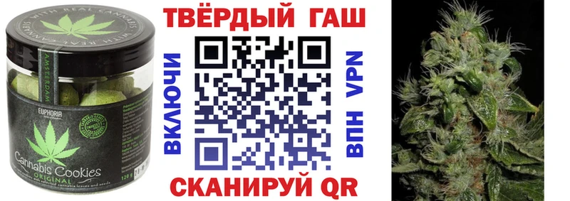 Canna-Cookies марихуана  купить закладку  Петушки 