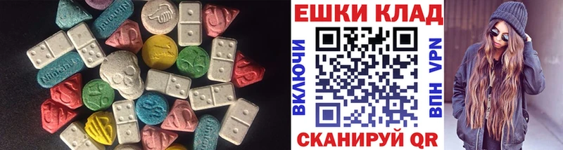 ЭКСТАЗИ 280мг  наркота  Петушки 