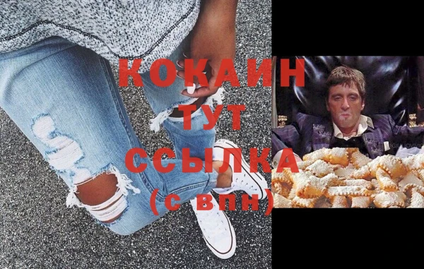 соль курить ск Аркадак