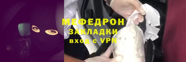 хмурый Арсеньев