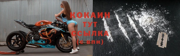 соль курить ск Аркадак