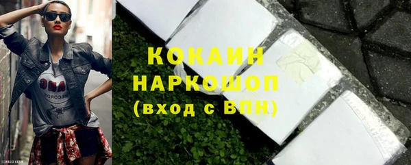 соль курить ск Аркадак
