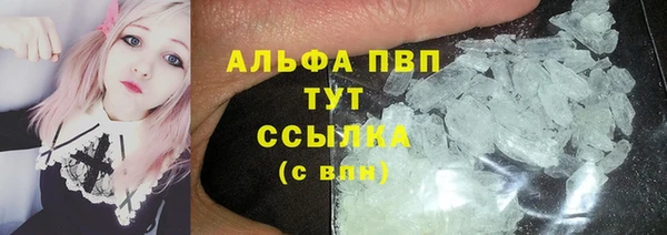 соль курить ск Аркадак