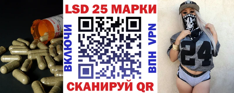 что такое   Петушки  ЛСД экстази кислота 
